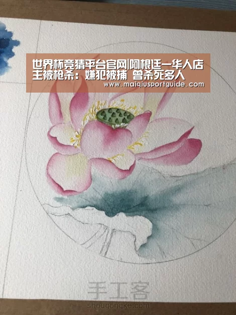 世界杯竞猜平台官网|阿根廷一华人店主被枪杀:嫌犯被捕 曾杀死多人(图2) 世界杯下注入口