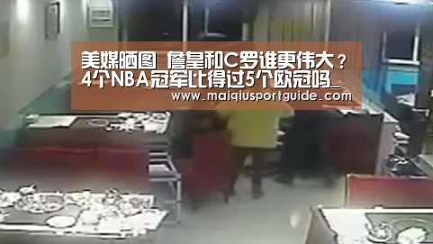 世界杯竞猜平台官网